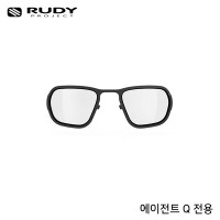 루디프로젝트 RX 옵티컬 / 에이전트Q 전용 돗수클립 선글라스 고글 악세서리